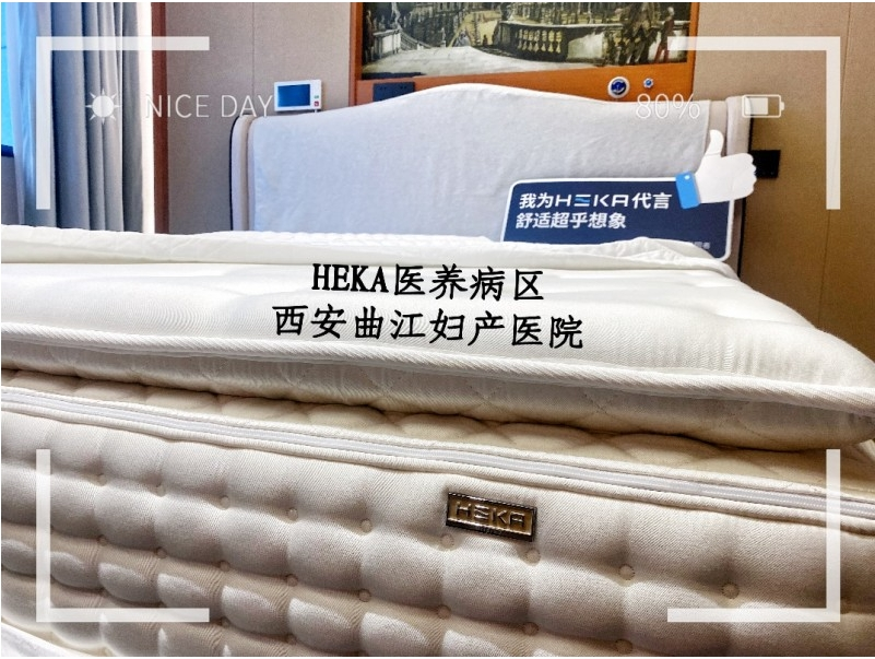 HEKA AI床垫：院企强强联合，重构健康睡眠体验