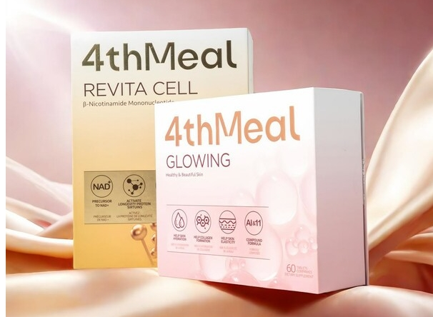 国药集团旗下全球营养保健品牌4thMeal新品来袭
