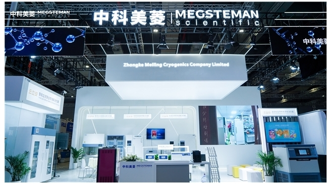 -150℃自动化深低温冰箱面市！中科美菱大步迈入高质量自动化存储时代！