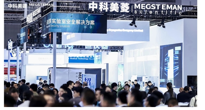 -150℃自动化深低温冰箱面市！中科美菱大步迈入高质量自动化存储时代！
