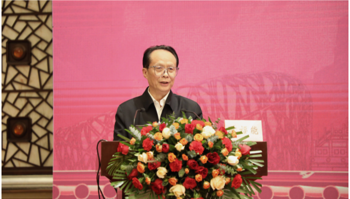 中国医药教育协会新中医发展促进专业委员会换届大会在京成功召开