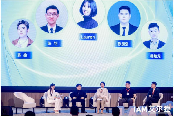 韩国国民保健品品牌IAM艾尔睦进驻中国,全营养定制领域新势力