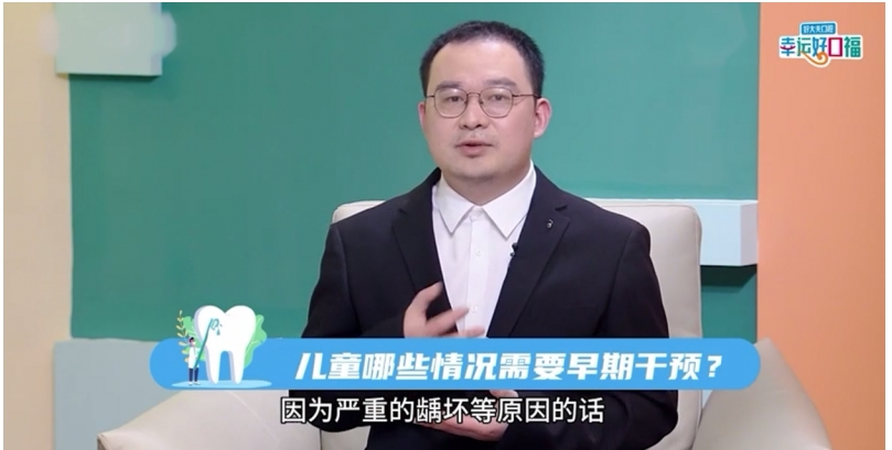 口腔正畸大师李力：口腔正畸科领军人物，揭秘其矫牙技艺的神奇之处！