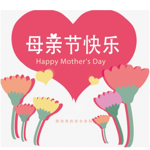 以爱之名，蔓迪小感动渲染岁月温情