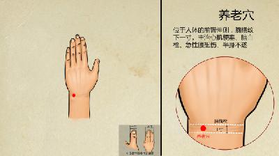 中医针灸美容祛斑的方法有哪些？如何用针灸美容祛斑？