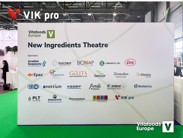与国际巨头共舞，VIKpro凭MPL 磷脂导入技术备受行业瞩目