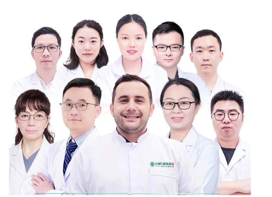 助力百千万工程 · 健康百千万家庭 会城口腔医院开业典礼 暨四会市无牙颌重建公益工程启动仪式