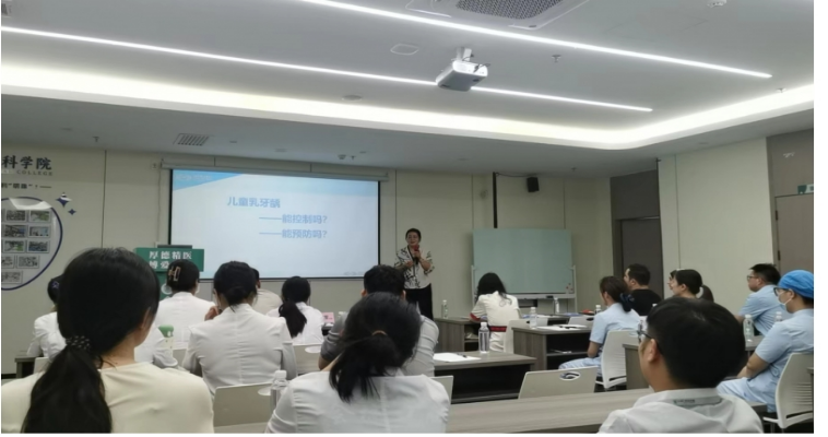 助力百千万工程 · 健康百千万家庭 会城口腔医院开业典礼 暨四会市无牙颌重建公益工程启动仪式