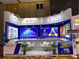 2024米思会盛大开启，香港澳美制药再度载誉而归