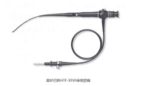 搭学术交流之桥 铺学科发展之路——奥林巴斯参加第二十届林巧稚妇产科学术会议