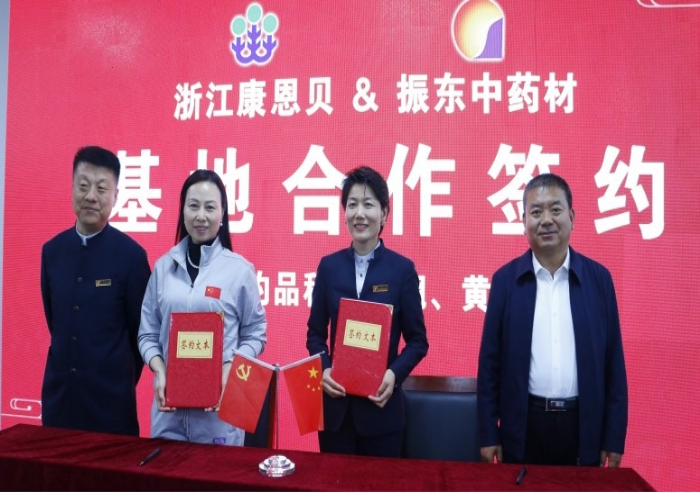 按下“共建共享”快捷键，驶入高质量发展的“快车道”！