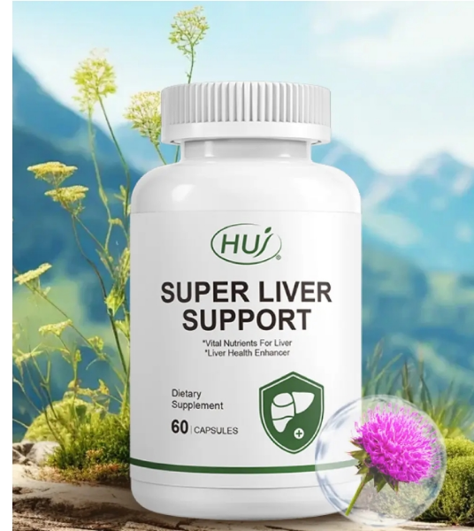 现代人必备的护肝神器——HUJ禾优健SUPER LIVER SUPPORT