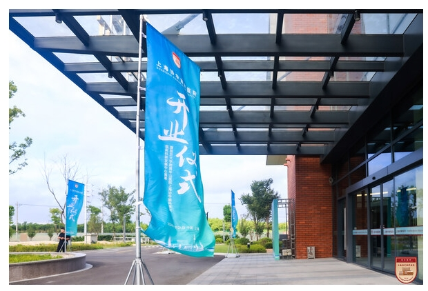 历时六年建设,上海协华脑科医院在新虹桥医学中心正式启用