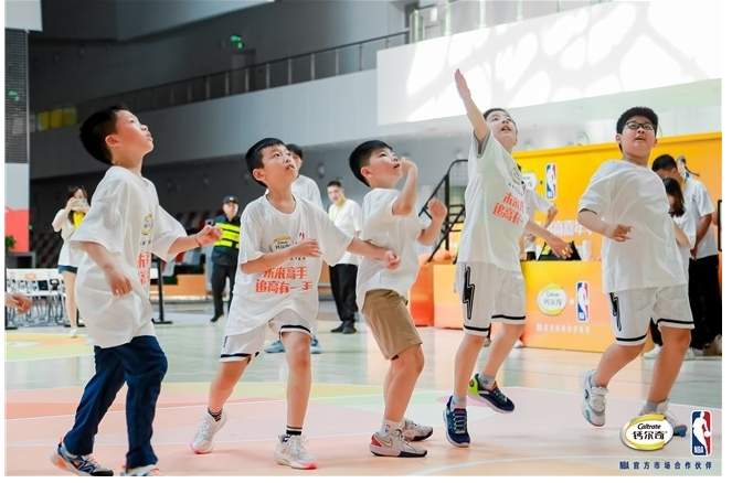 钙尔奇 X NBA 夏季追高嘉年华火热收官