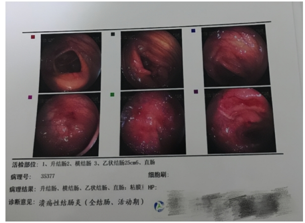 云太医郑州素朴中医院王幼立主任：一天“狂炫10个冰淇淋，再好的脾胃也顶不住折腾