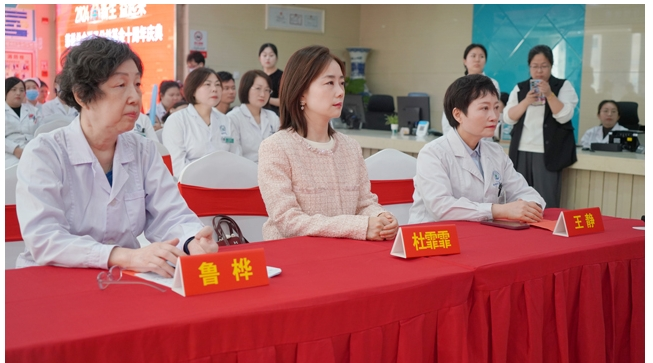 孕新生·益起来 慈善总会送子公益基金十周年庆典盛大举行