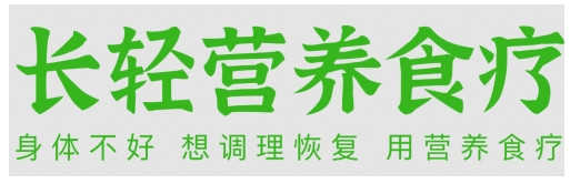 长轻6980元是坑人的陷阱吗？亲身体验，绝对物超所值！