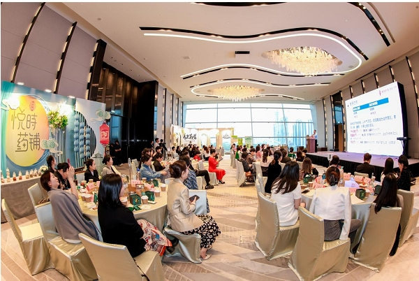 臻泽堂十年感恩，第五届中医传承人峰会深圳举行