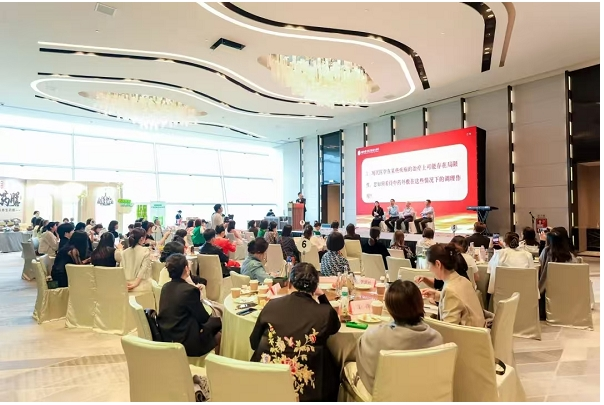 臻泽堂十年感恩，第五届中医传承人峰会深圳举行