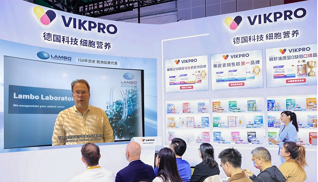 VIKPRO全新面貌闪耀进博会，科技革新引行业瞩目