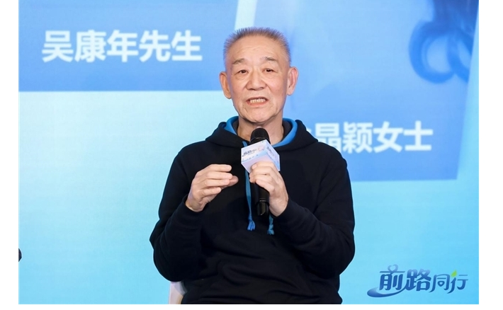 【前路同行】前列腺癌患者家庭日活动圆满收官！