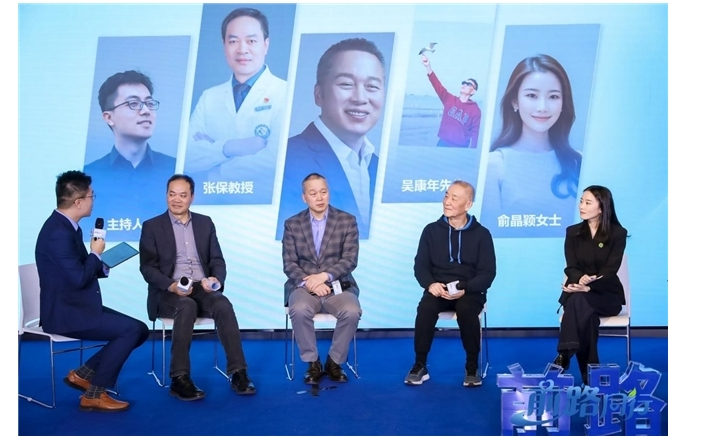 【前路同行】前列腺癌患者家庭日活动圆满收官！