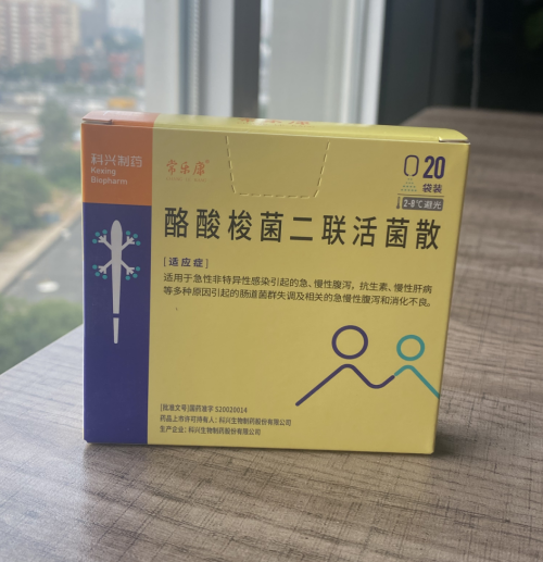 常樂康能長期給寶寶吃嗎？遵醫(yī)囑用藥效果好