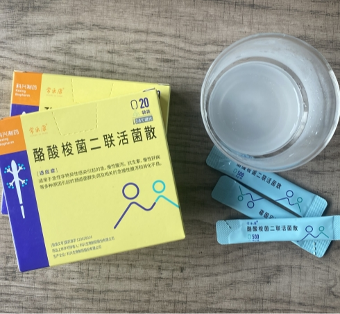 益生菌安不安全？科興制藥常樂康安全守護(hù)腸道健康