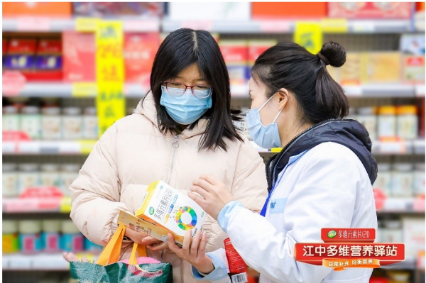 胖子和瘦子都可能陷入“隐性饥饿”？关注自身的营养均衡现状