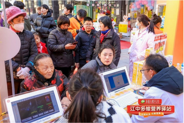 胖子和瘦子都可能陷入“隐性饥饿”？关注自身的营养均衡现状