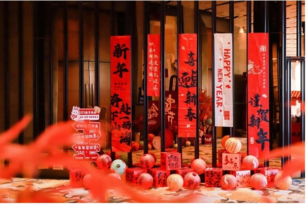 吉时家宴 悦享新春！上海鼎植口腔24年终客户答谢盛筵