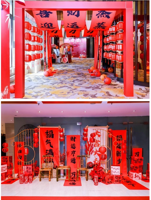 吉时家宴 悦享新春！上海鼎植口腔24年终客户答谢盛筵