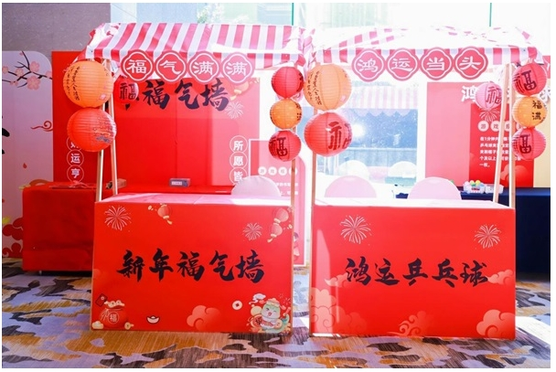 吉时家宴 悦享新春！上海鼎植口腔24年终客户答谢盛筵