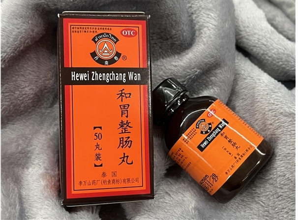 小寒时节肠胃亮“红灯”？备好和胃整肠丸，有效缓解肚子痛胃痛