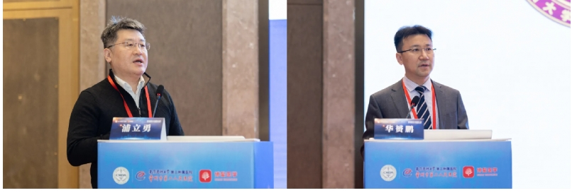 肝胆胰手术视频大赛暨《手术电子杂志》青年编委会成立会议在常州举行