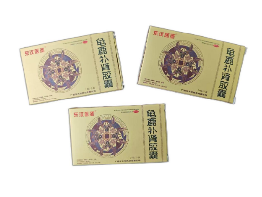 调节精神疲乏、健忘失眠，张健分享东汉医圣龟鹿补肾胶囊的功效