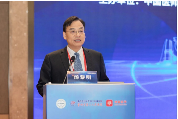 肝胆胰手术视频大赛暨《手术电子杂志》青年编委会成立会议在常州举行
