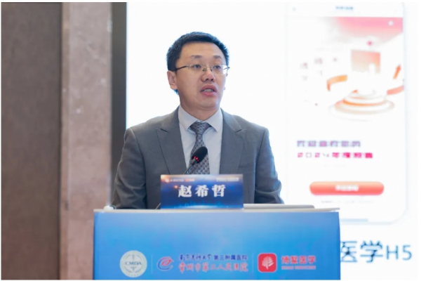 肝胆胰手术视频大赛暨《手术电子杂志》青年编委会成立会议在常州举行