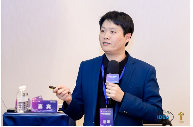 行业春天将至?复旦IDEA论坛:突显2025大健康关键词!
