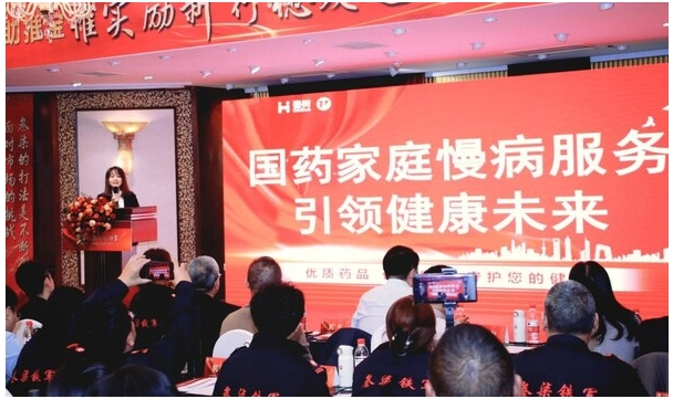壹树健康出席叁柒助推宝宁波高峰会议:签约共助健康险服务精准化