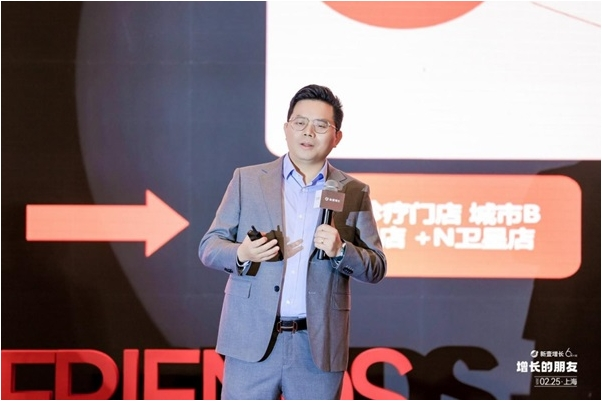 刘津津揭秘鼎植口腔5年增长密码：聚焦垂直领域，创新驱动生态