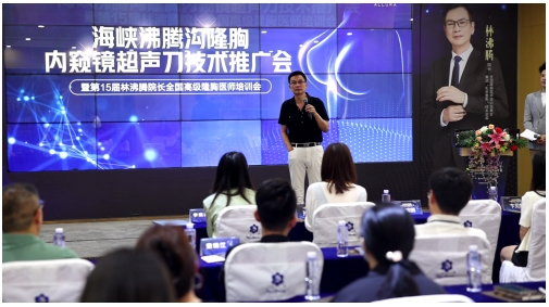 海峡沸腾沟有什么魅力？能吸引这么多外院医生观摩