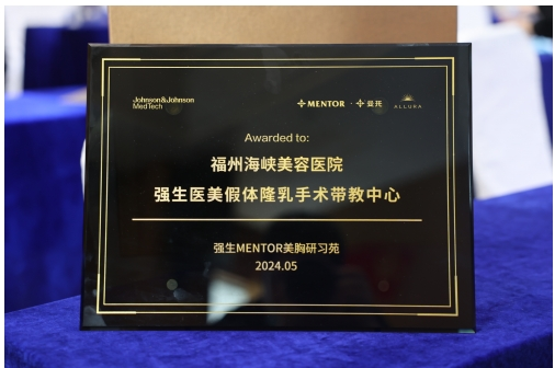 海峡沸腾沟有什么魅力？能吸引这么多外院医生观摩