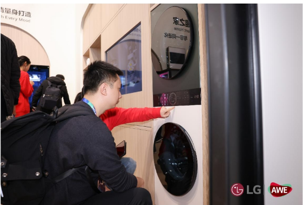 LG电子全新衣物洗护产品亮相AWE