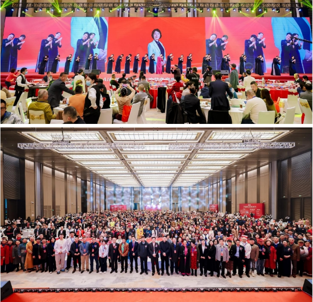 AI科技赋能国粹古法艾灸高质量发展研讨会圆满举办