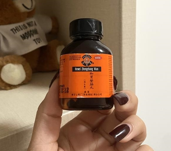 清明时节天易变，护养肠胃是关键！若肠胃不适可服用和胃整肠丸