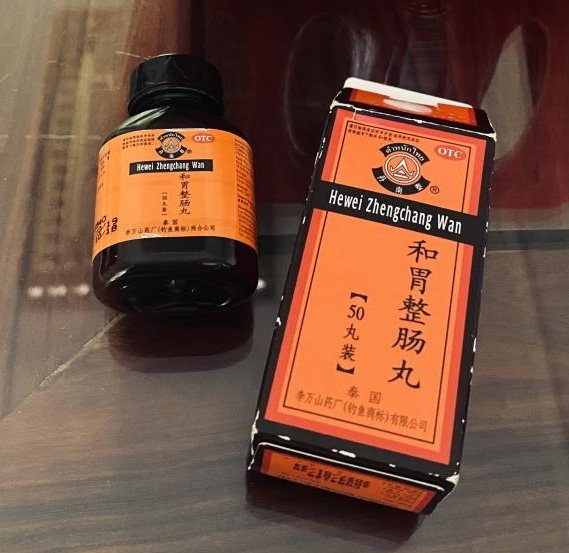 清明时节天易变，护养肠胃是关键！若肠胃不适可服用和胃整肠丸