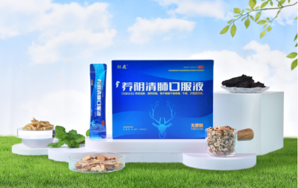 松鹿养阴清肺口服液主治什么病？适用于哪些人？