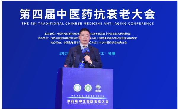 人到中年，疲惫不堪？拯救精气神，从养精开始