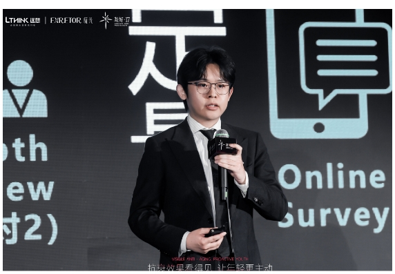 以智性,现新生 | 2025凝好·17医美智性抗衰发布峰会
